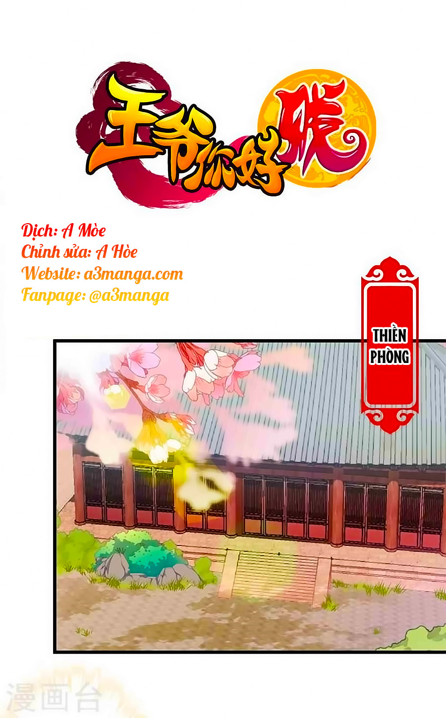 Vương Gia! Ngươi Thật Bỉ Ổi Chapter 206 - Trang 2