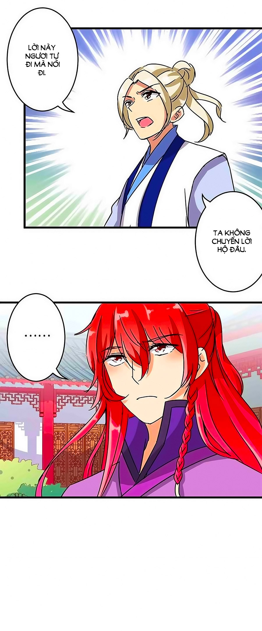 Vương Gia! Ngươi Thật Bỉ Ổi Chapter 206 - Trang 2