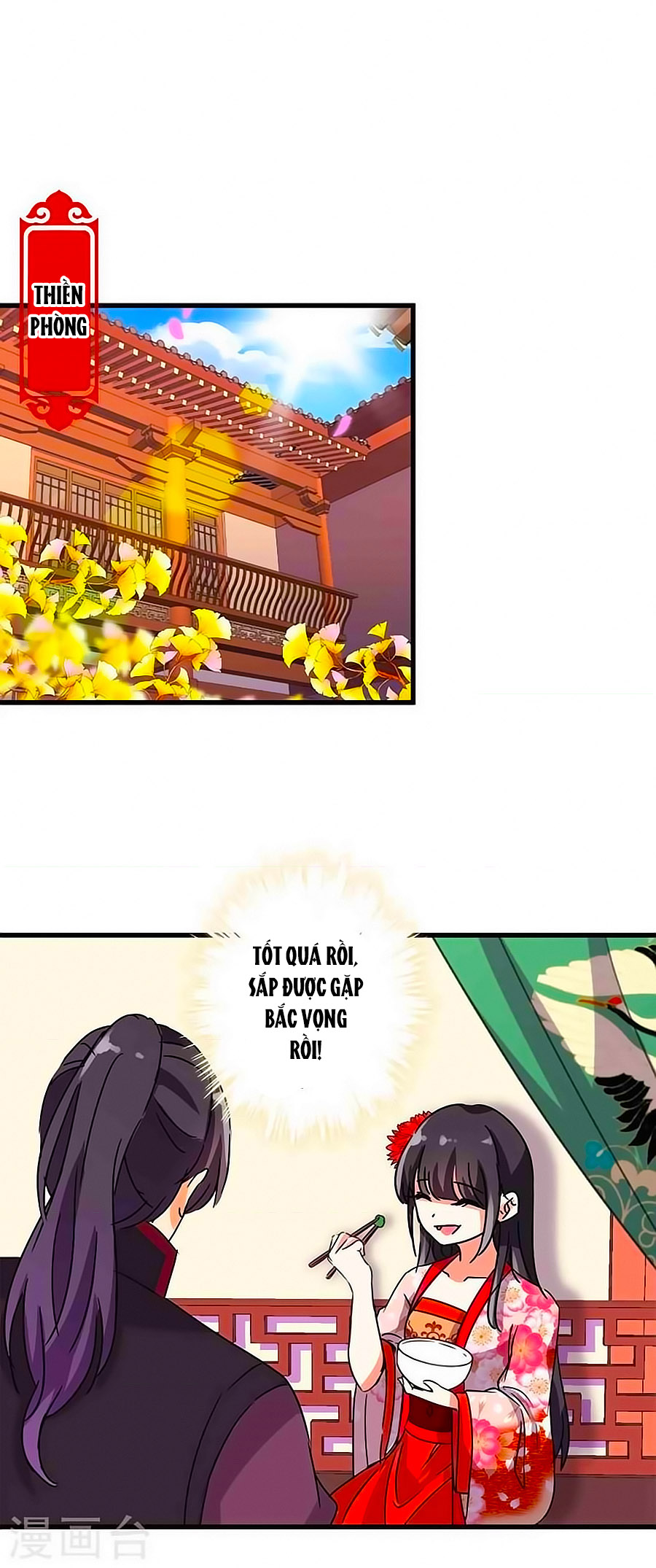 Vương Gia! Ngươi Thật Bỉ Ổi Chapter 206 - Trang 2