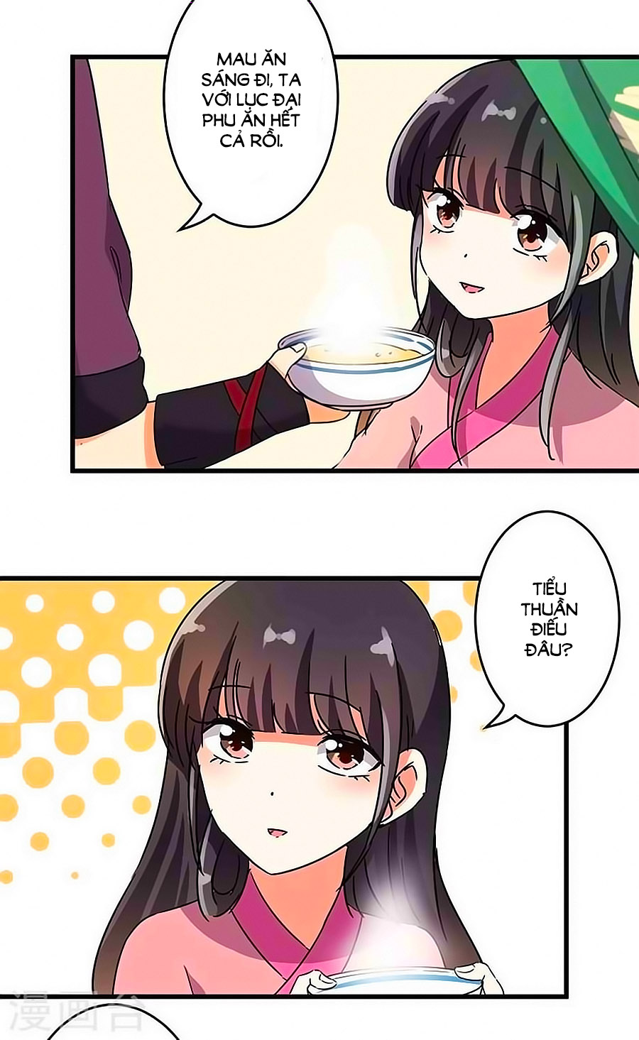 Vương Gia! Ngươi Thật Bỉ Ổi Chapter 206 - Trang 2