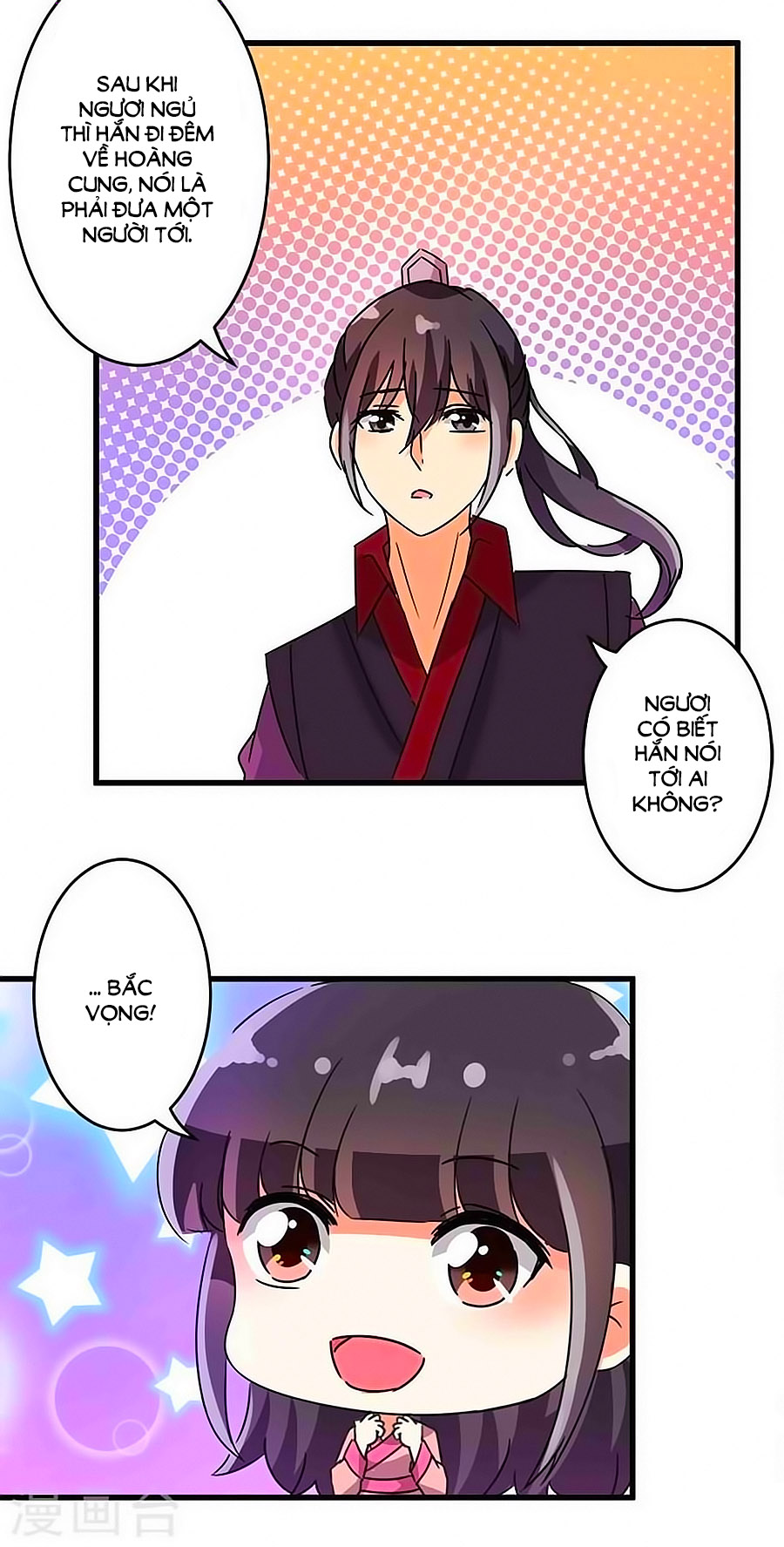 Vương Gia! Ngươi Thật Bỉ Ổi Chapter 206 - Trang 2