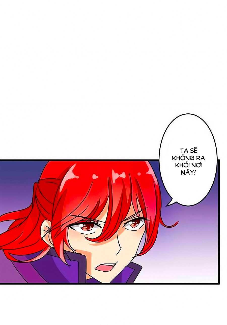 Vương Gia! Ngươi Thật Bỉ Ổi Chapter 206 - Trang 2