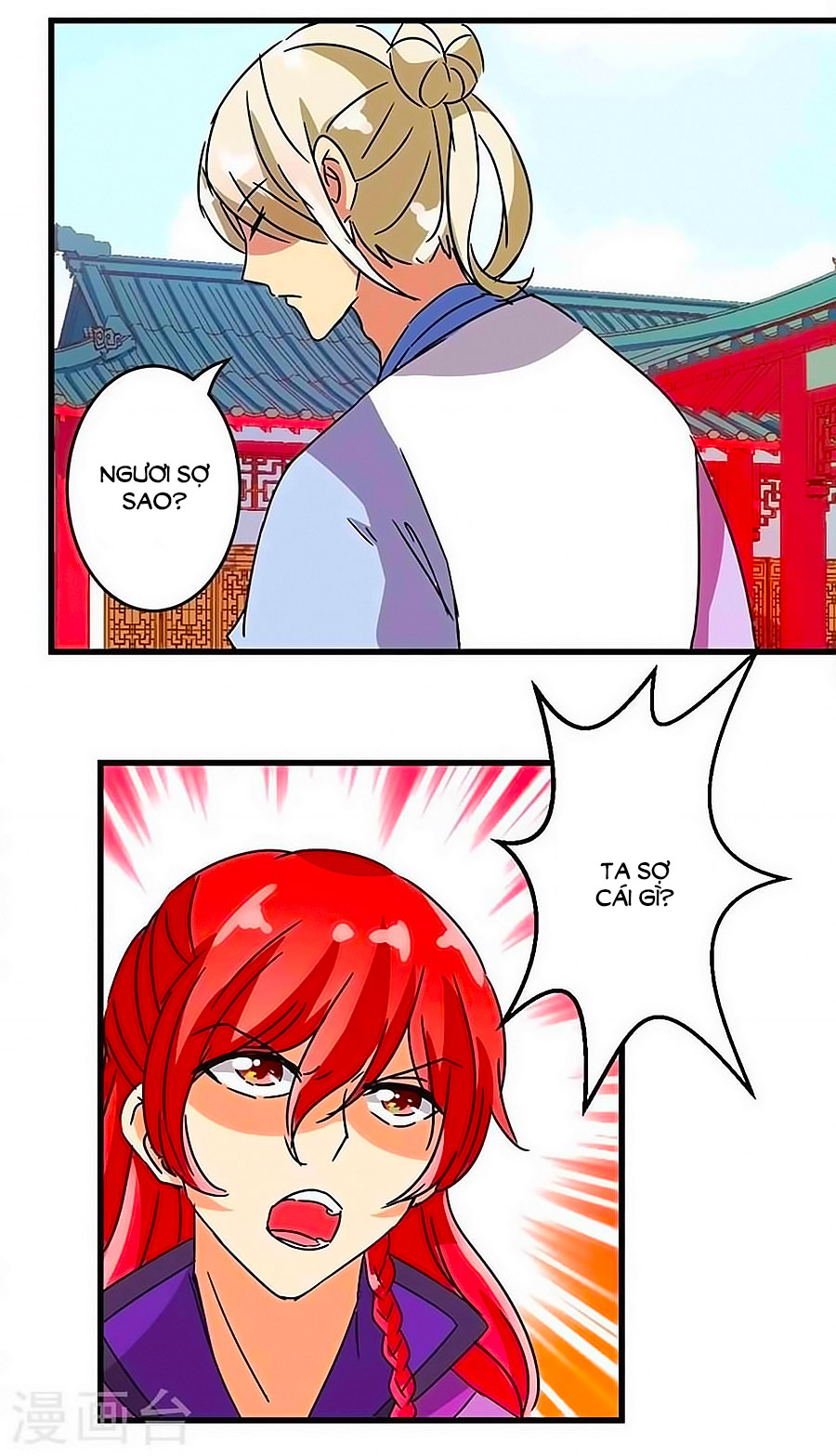 Vương Gia! Ngươi Thật Bỉ Ổi Chapter 206 - Trang 2