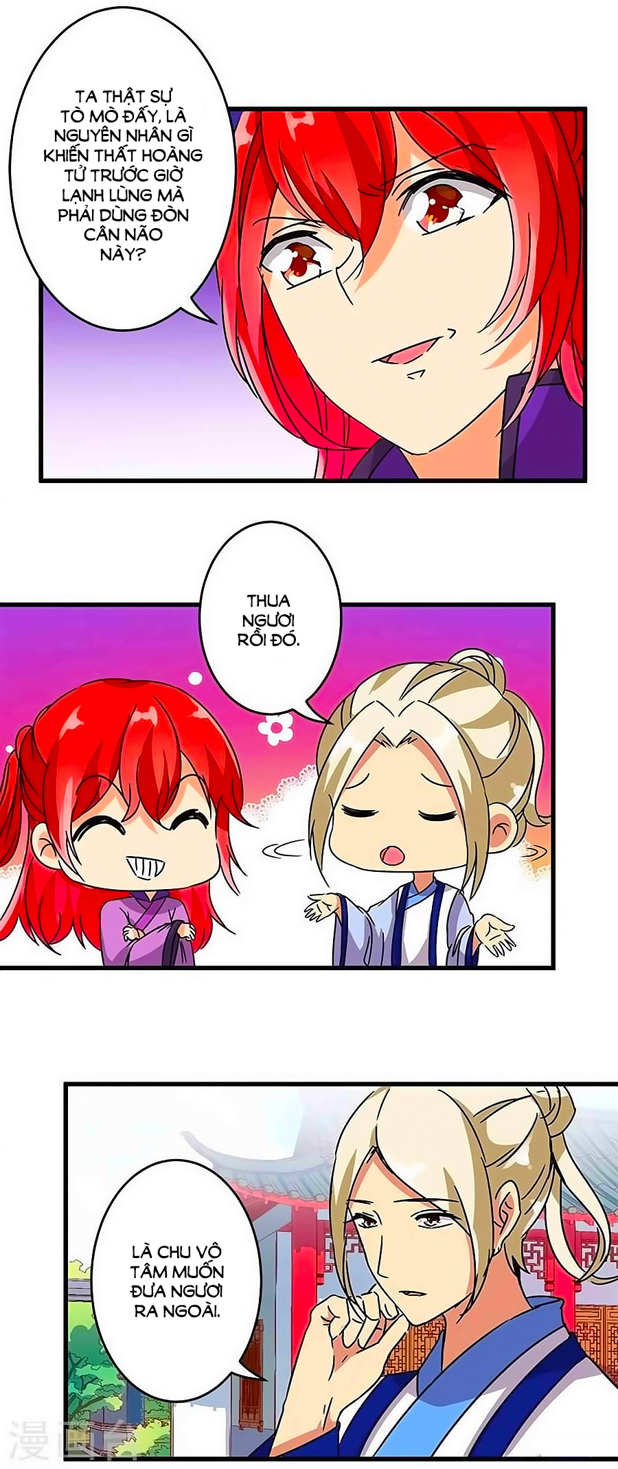 Vương Gia! Ngươi Thật Bỉ Ổi Chapter 206 - Trang 2