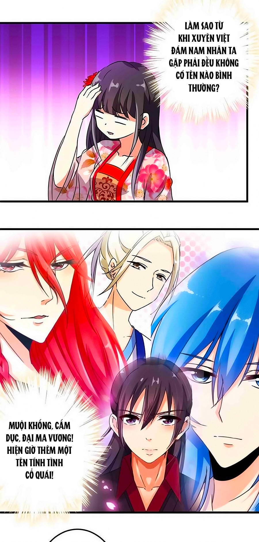 Vương Gia! Ngươi Thật Bỉ Ổi Chapter 207 - Trang 2