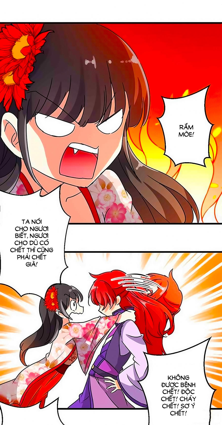 Vương Gia! Ngươi Thật Bỉ Ổi Chapter 208 - Trang 2