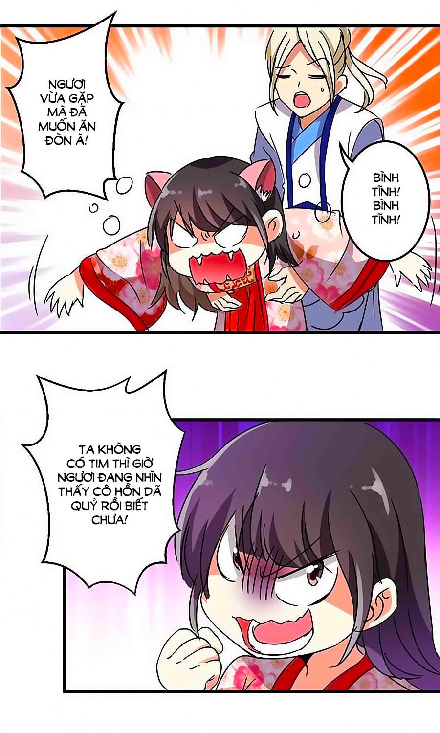 Vương Gia! Ngươi Thật Bỉ Ổi Chapter 208 - Trang 2