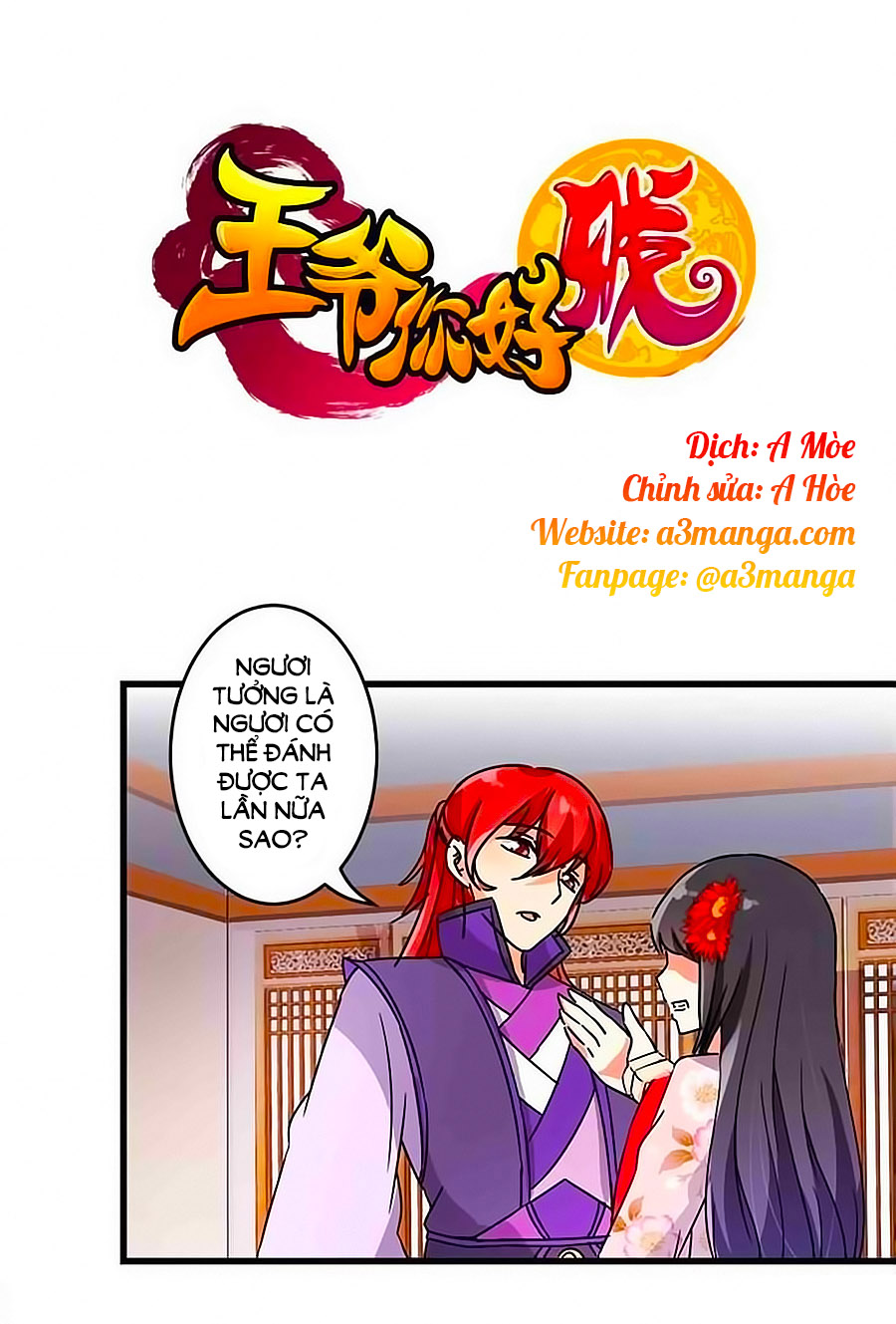 Vương Gia! Ngươi Thật Bỉ Ổi Chapter 209 - Trang 2