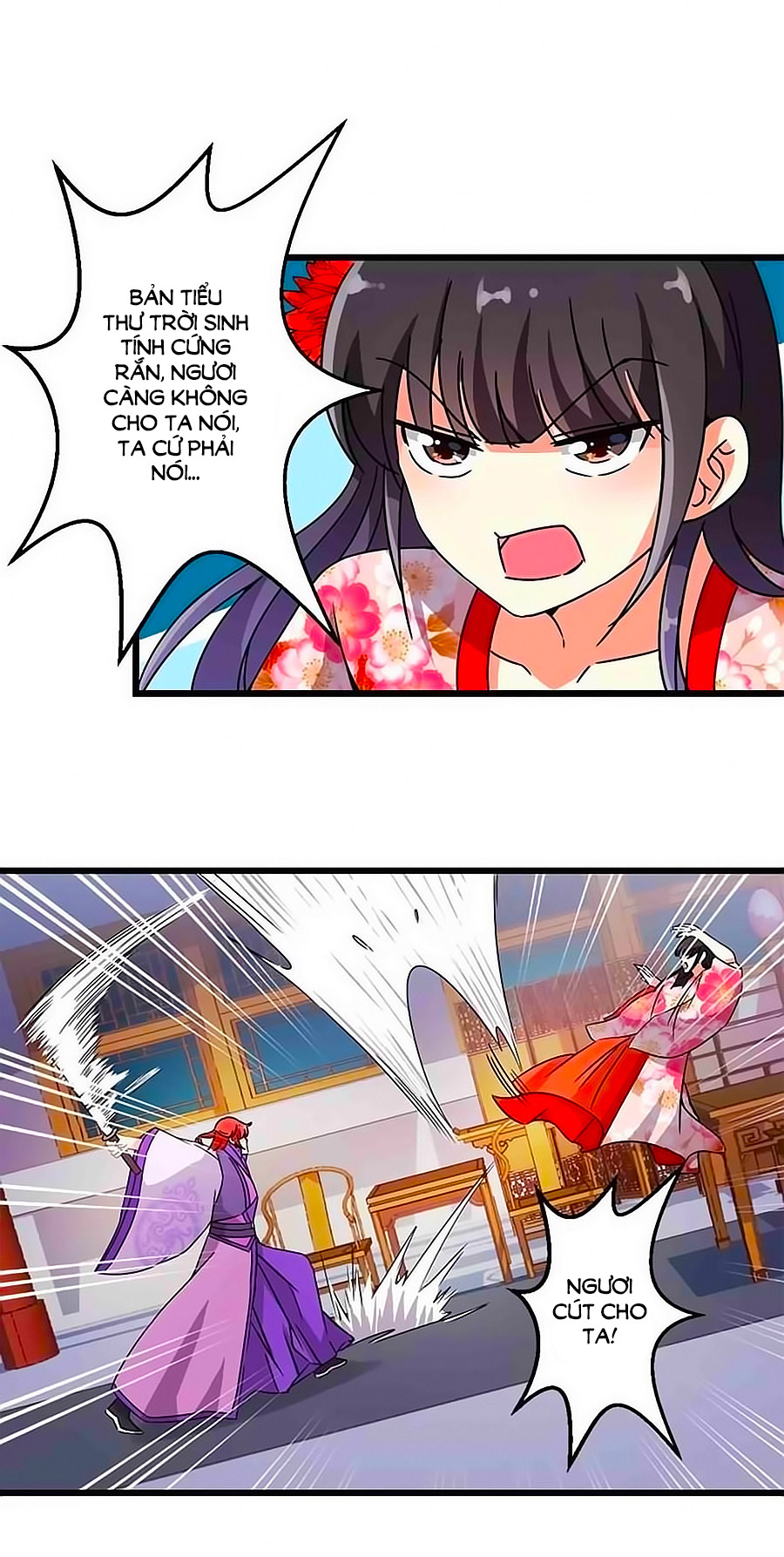 Vương Gia! Ngươi Thật Bỉ Ổi Chapter 209 - Trang 2