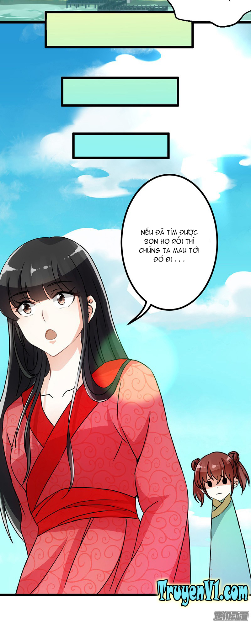 Vương Gia! Ngươi Thật Bỉ Ổi Chapter 21 - Trang 2