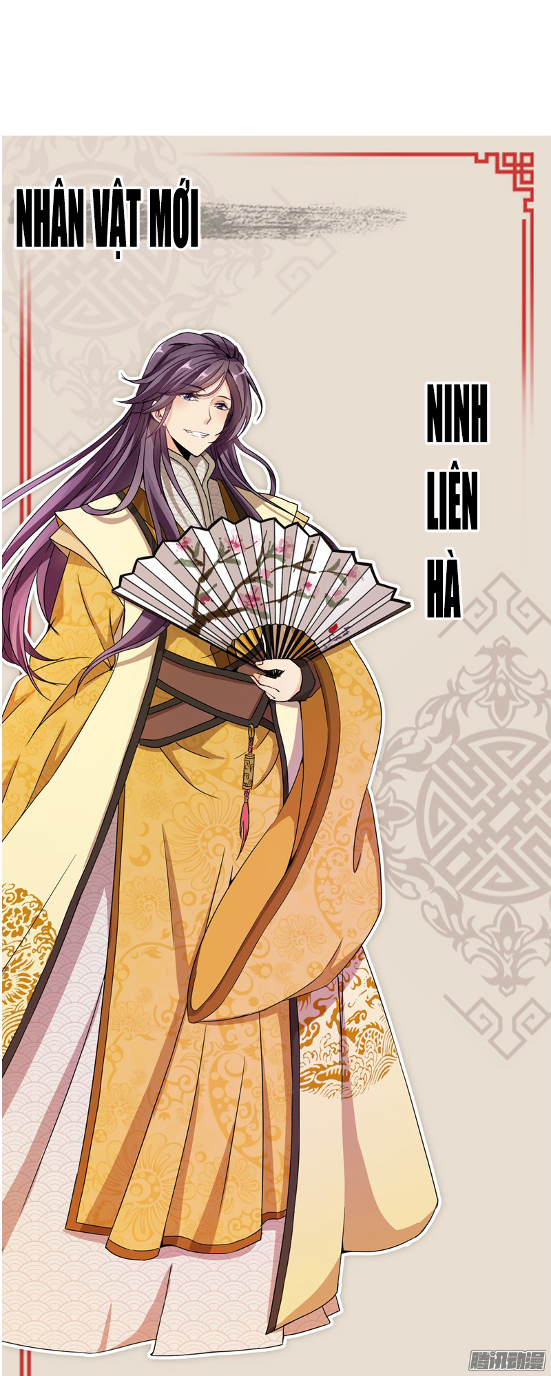 Vương Gia! Ngươi Thật Bỉ Ổi Chapter 21 - Trang 2