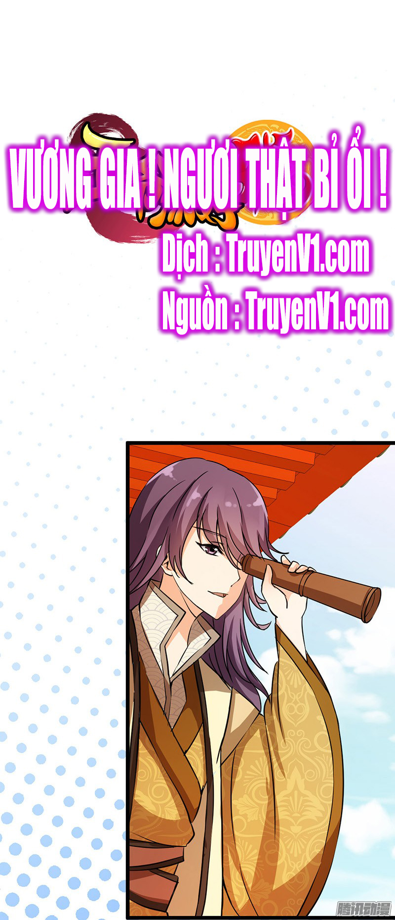 Vương Gia! Ngươi Thật Bỉ Ổi Chapter 21 - Trang 2