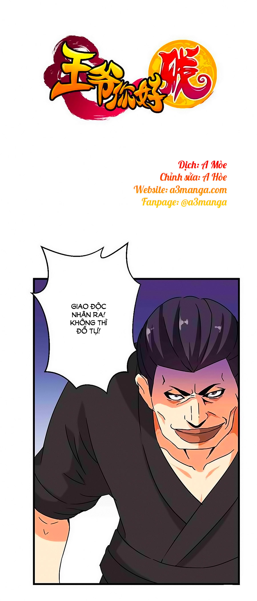 Vương Gia! Ngươi Thật Bỉ Ổi Chapter 210 - Trang 2