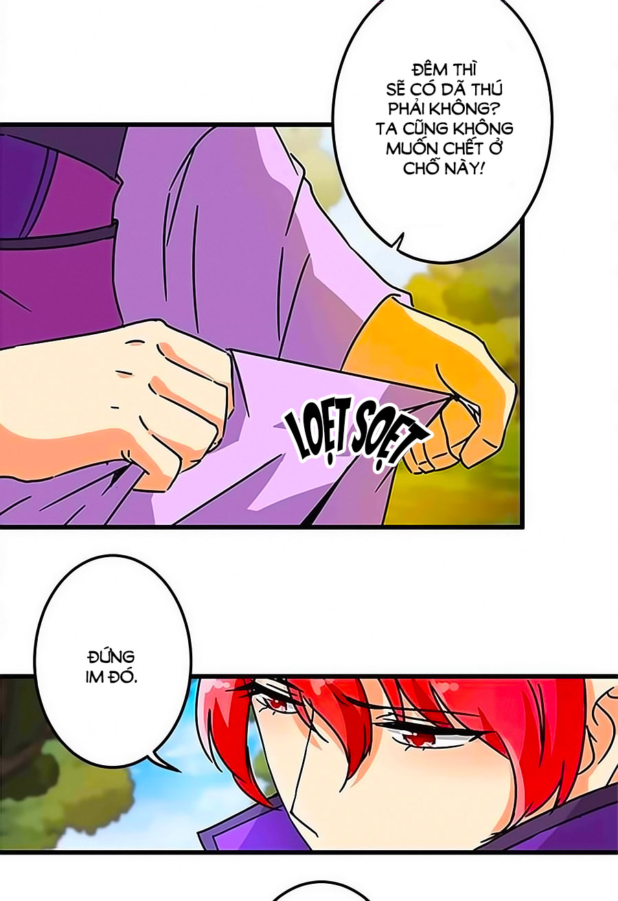 Vương Gia! Ngươi Thật Bỉ Ổi Chapter 212 - Trang 2