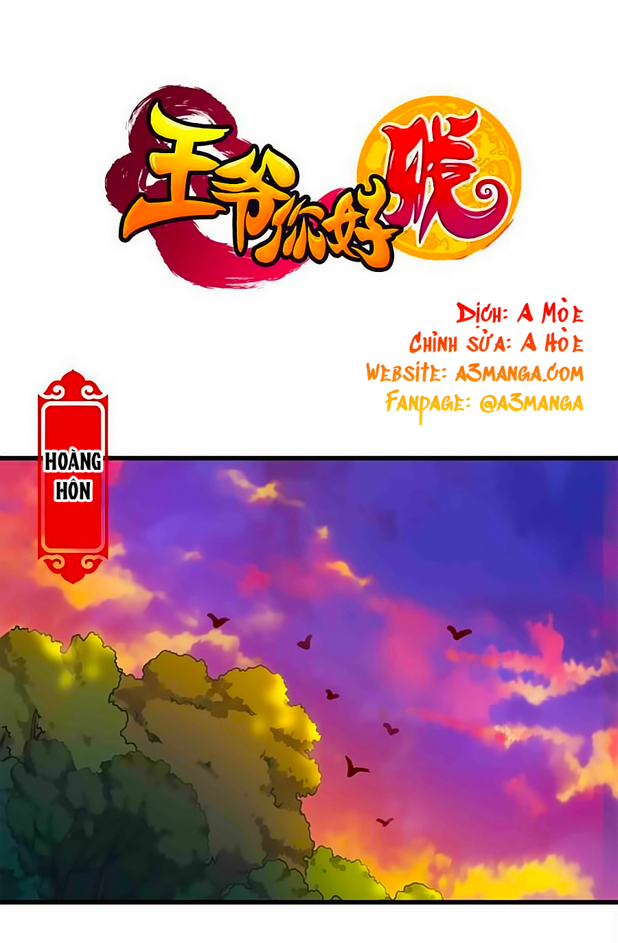 Vương Gia! Ngươi Thật Bỉ Ổi Chapter 213 - Trang 2