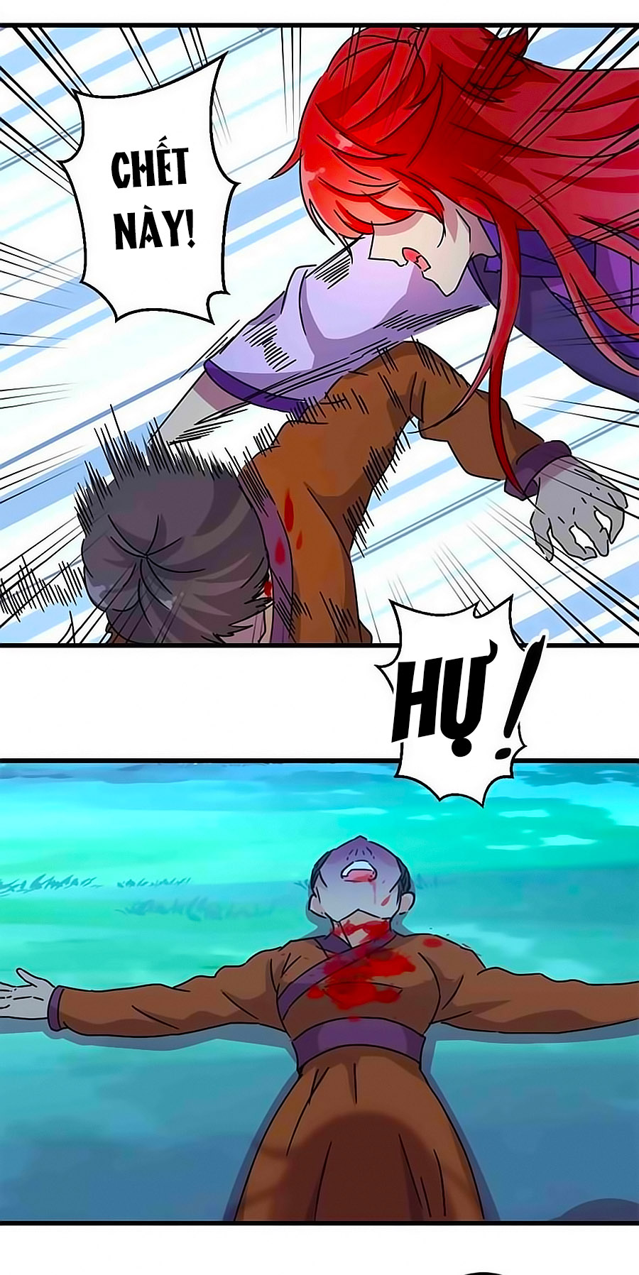 Vương Gia! Ngươi Thật Bỉ Ổi Chapter 215 - Trang 2