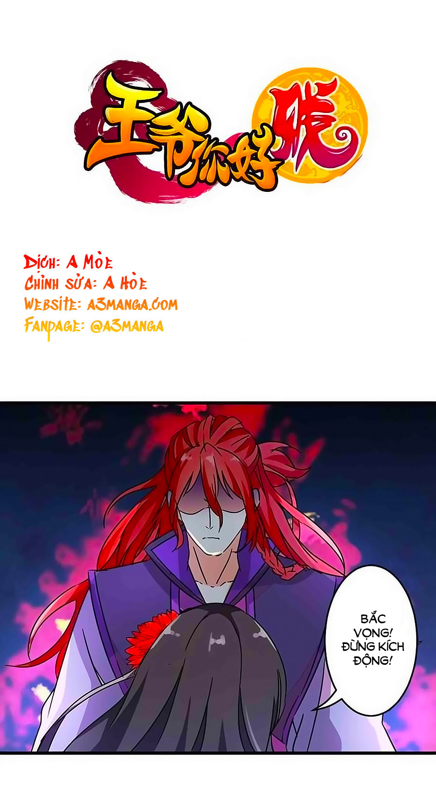 Vương Gia! Ngươi Thật Bỉ Ổi Chapter 216 - Trang 2