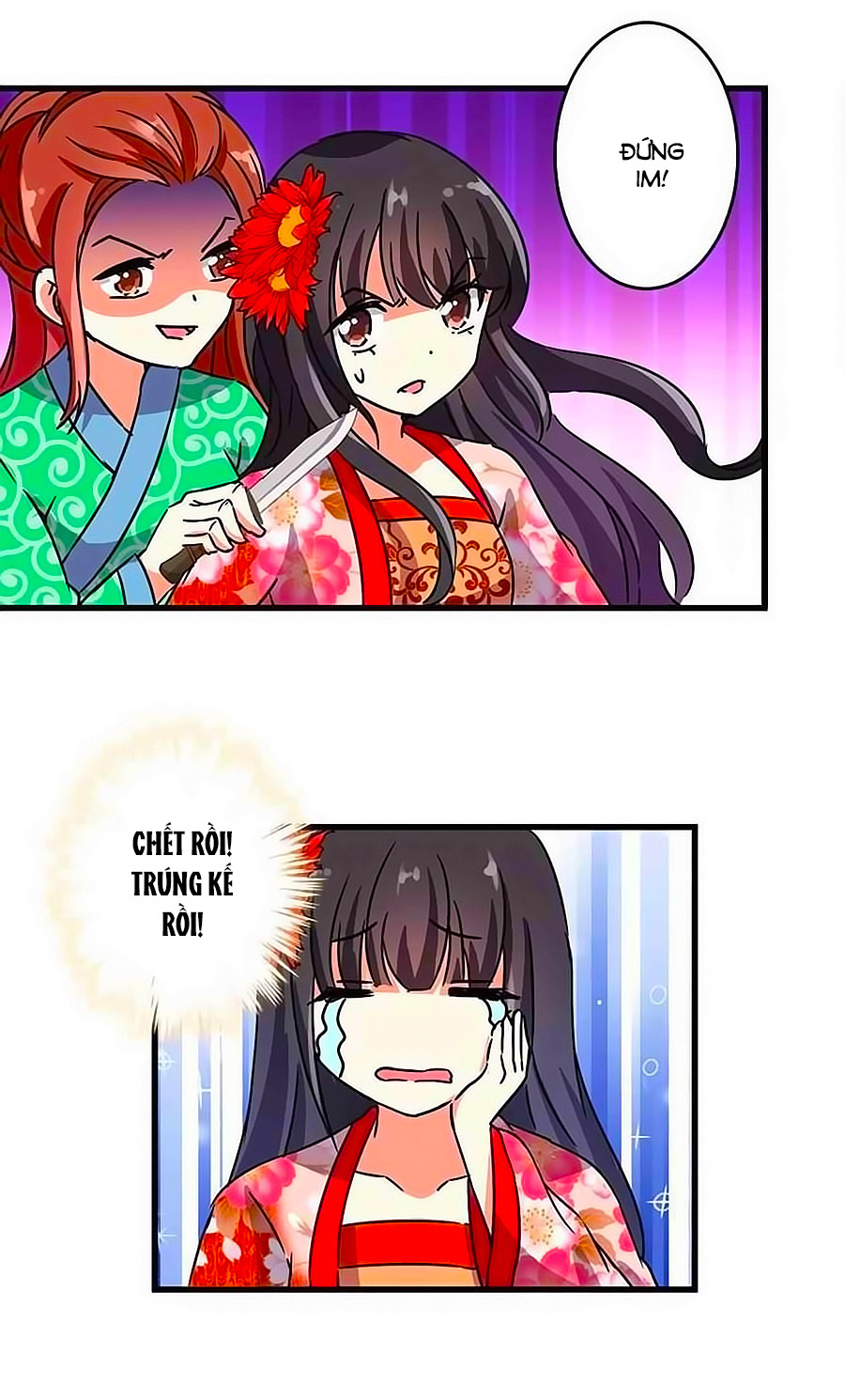 Vương Gia! Ngươi Thật Bỉ Ổi Chapter 216 - Trang 2