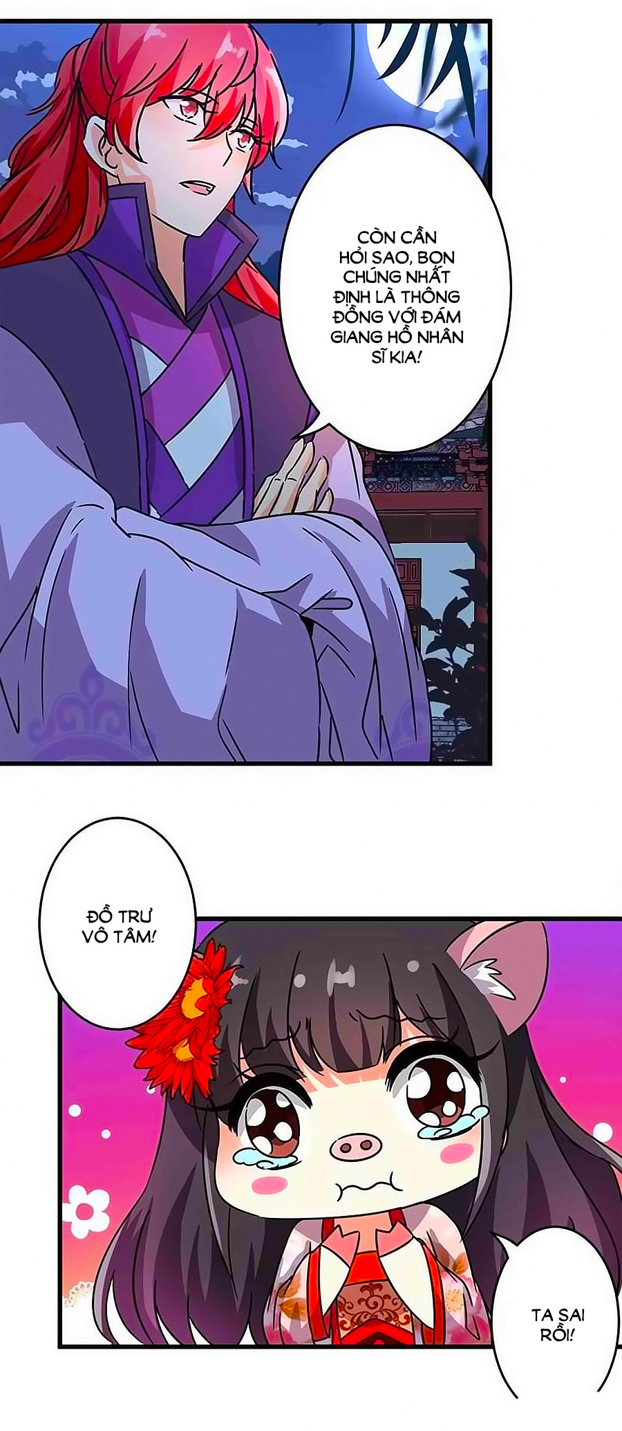 Vương Gia! Ngươi Thật Bỉ Ổi Chapter 216 - Trang 2