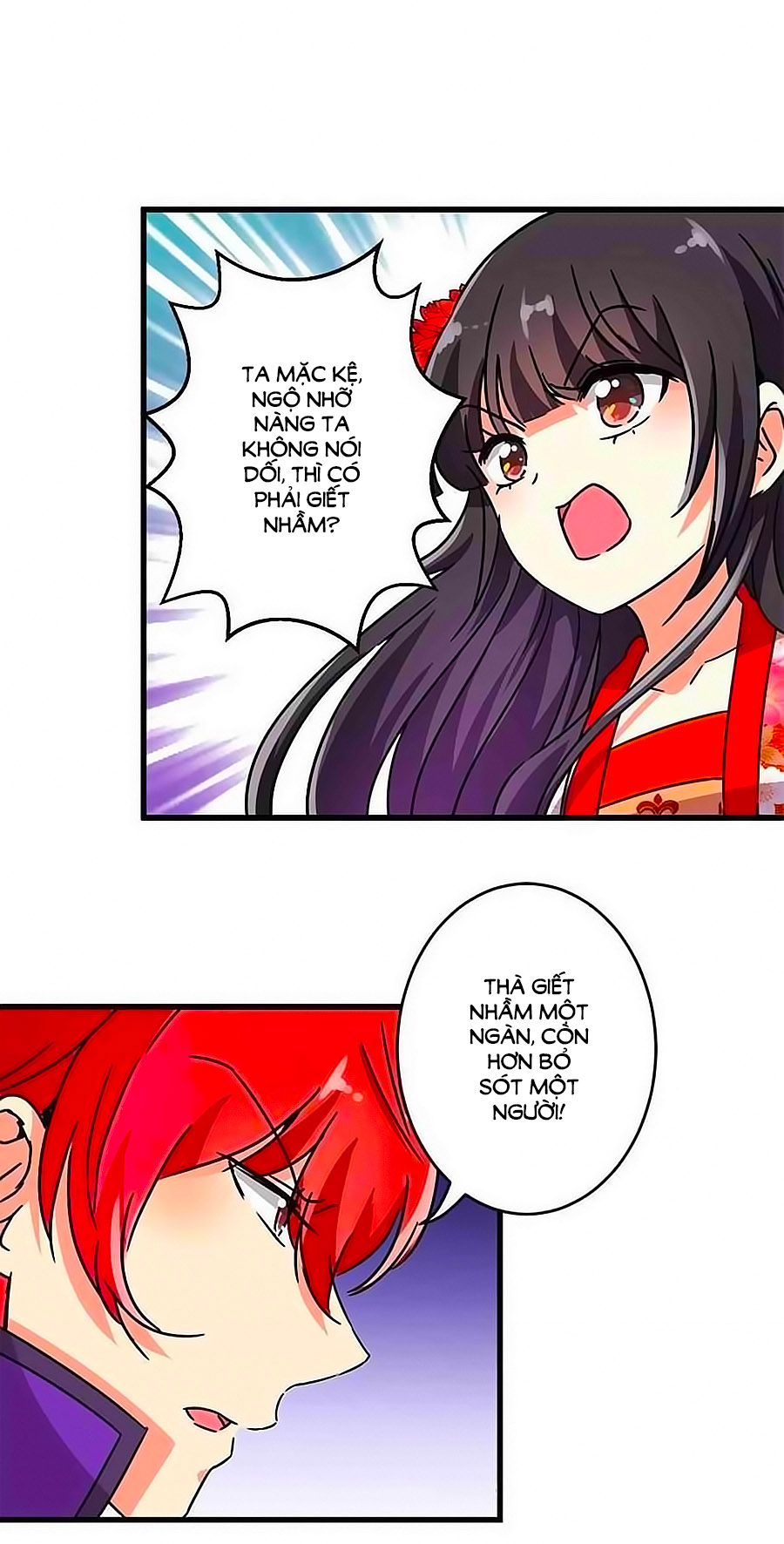 Vương Gia! Ngươi Thật Bỉ Ổi Chapter 216 - Trang 2