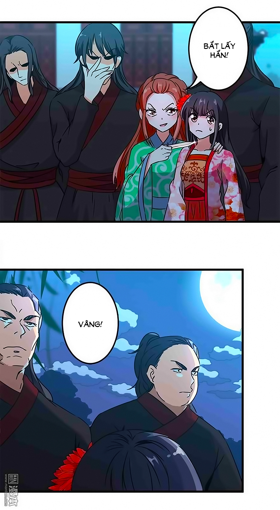 Vương Gia! Ngươi Thật Bỉ Ổi Chapter 217 - Trang 2