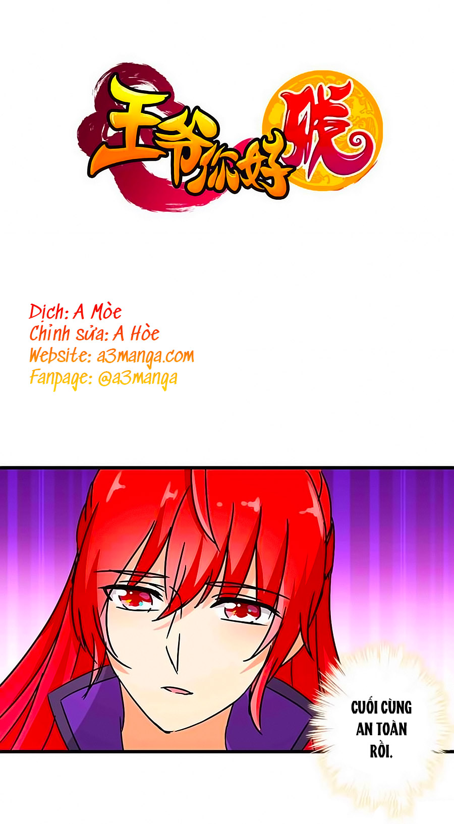 Vương Gia! Ngươi Thật Bỉ Ổi Chapter 218 - Trang 2