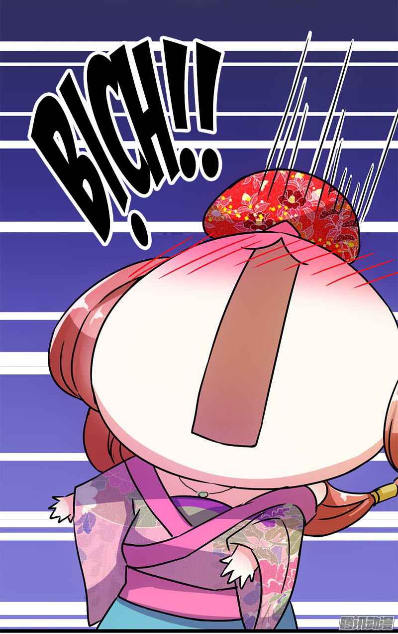 Vương Gia! Ngươi Thật Bỉ Ổi Chapter 22 - Trang 2