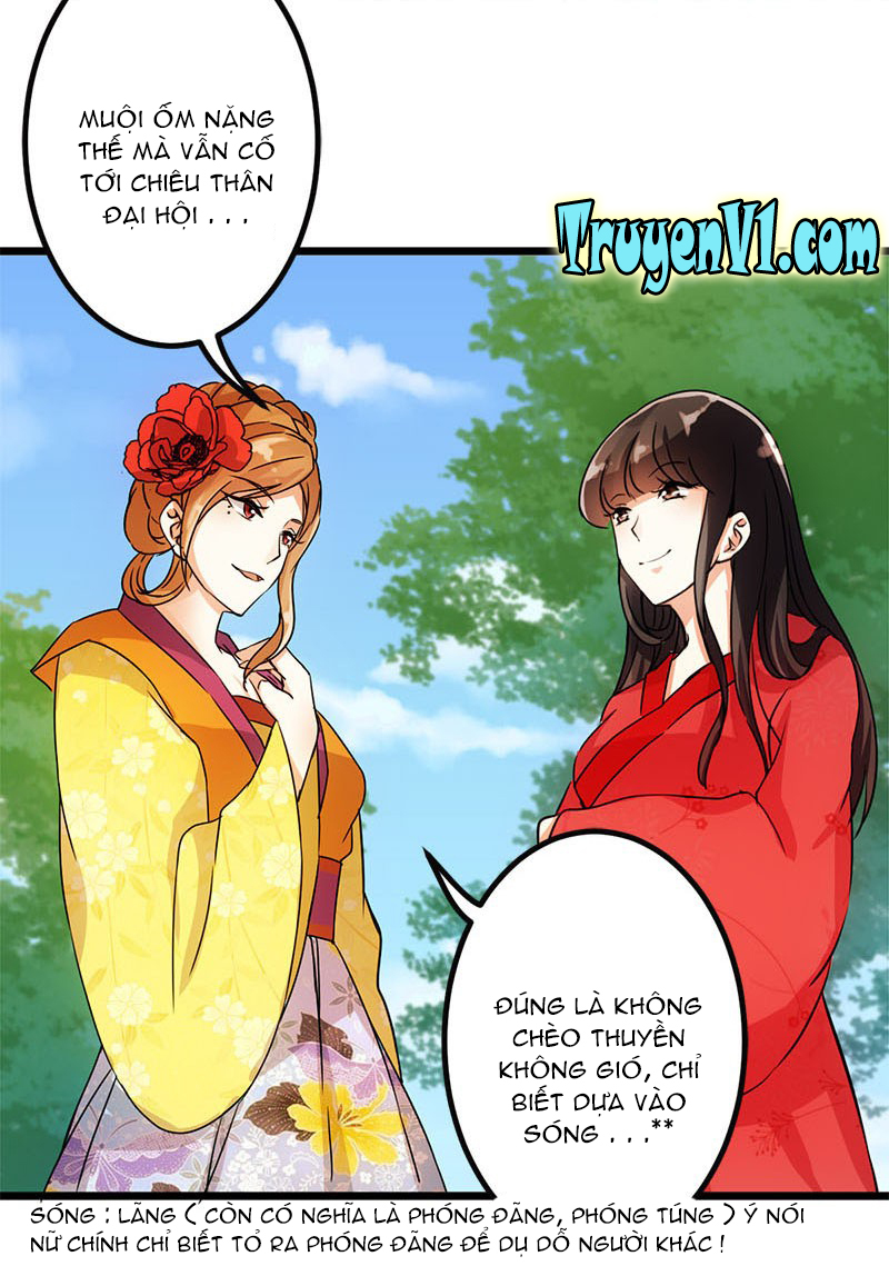 Vương Gia! Ngươi Thật Bỉ Ổi Chapter 22 - Trang 2