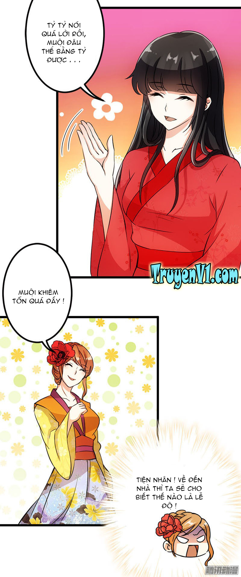 Vương Gia! Ngươi Thật Bỉ Ổi Chapter 22 - Trang 2