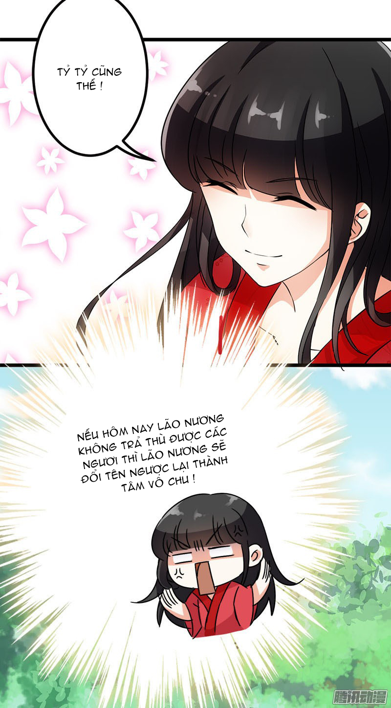 Vương Gia! Ngươi Thật Bỉ Ổi Chapter 22 - Trang 2