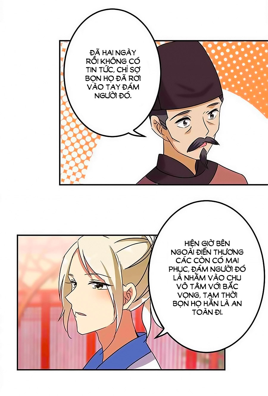 Vương Gia! Ngươi Thật Bỉ Ổi Chapter 220 - Trang 2