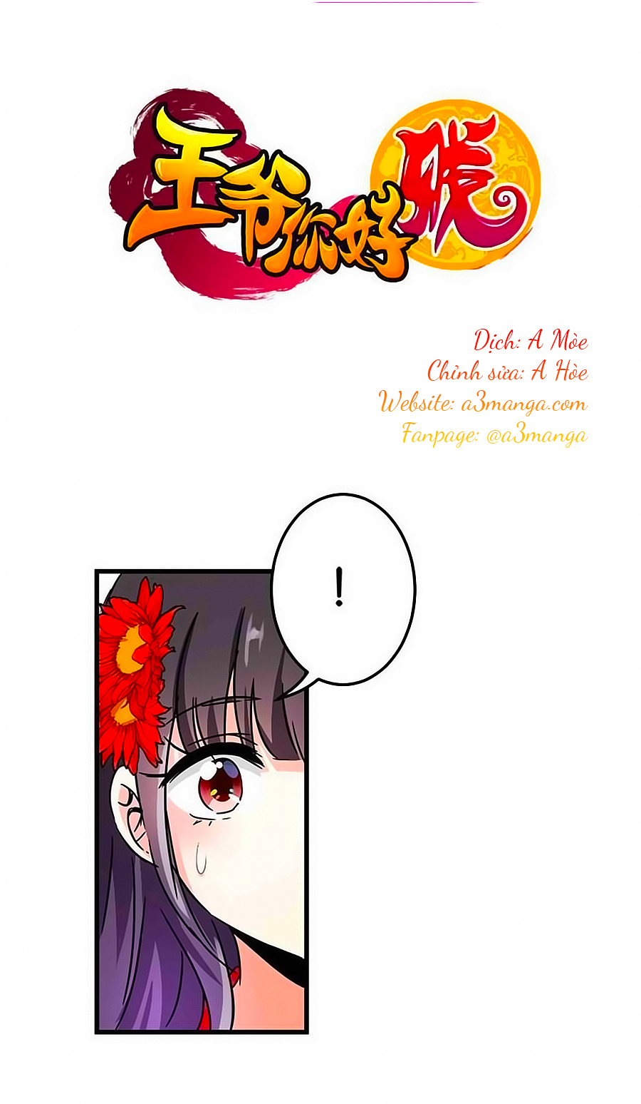 Vương Gia! Ngươi Thật Bỉ Ổi Chapter 222 - Trang 2