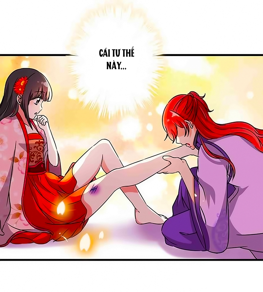 Vương Gia! Ngươi Thật Bỉ Ổi Chapter 222 - Trang 2