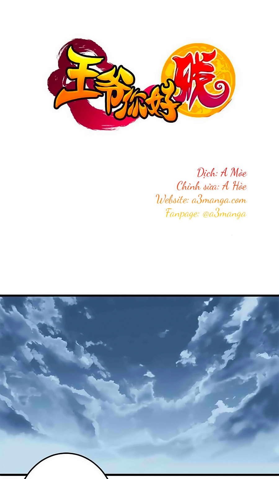 Vương Gia! Ngươi Thật Bỉ Ổi Chapter 223 - Trang 2