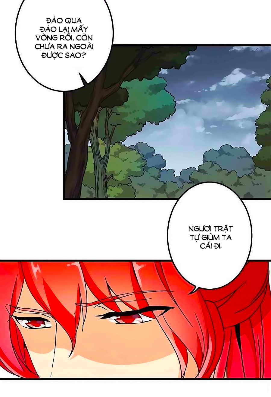 Vương Gia! Ngươi Thật Bỉ Ổi Chapter 223 - Trang 2