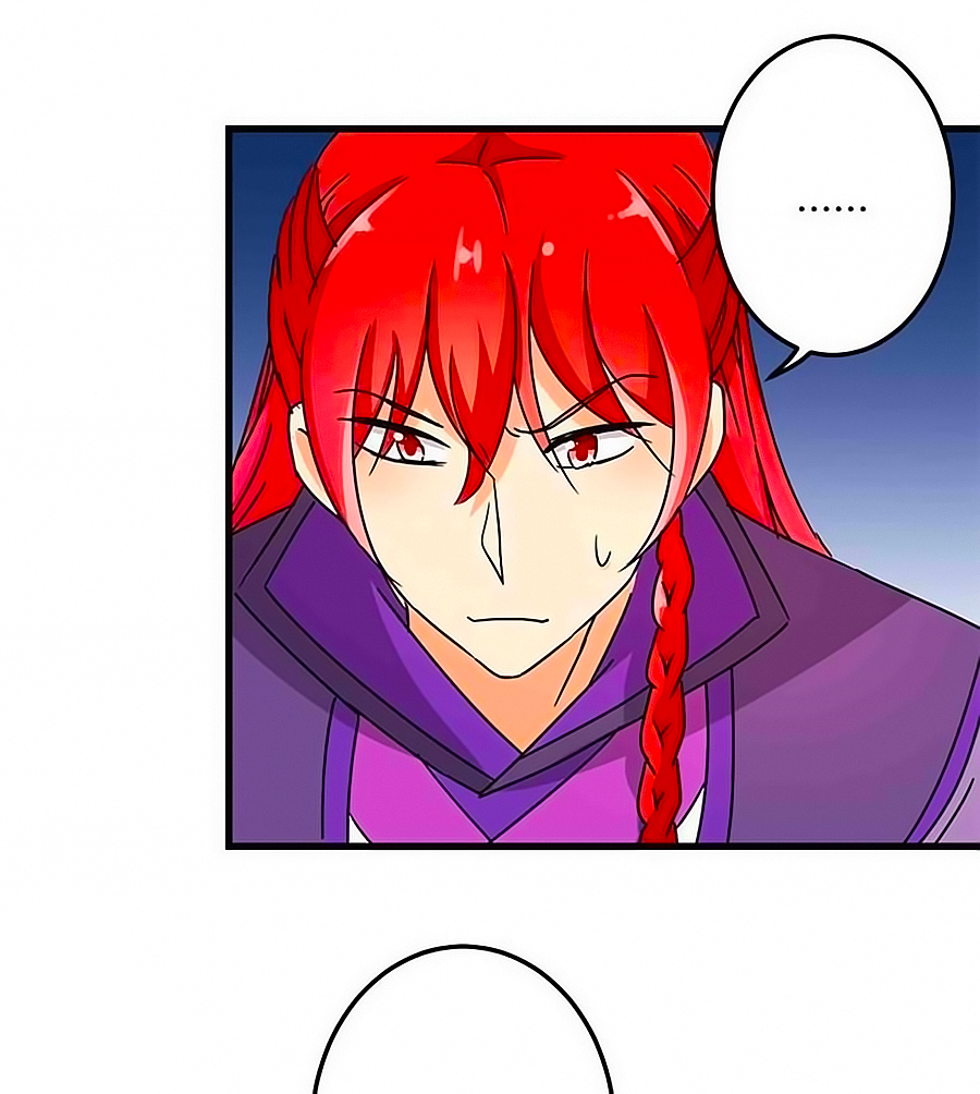 Vương Gia! Ngươi Thật Bỉ Ổi Chapter 223 - Trang 2