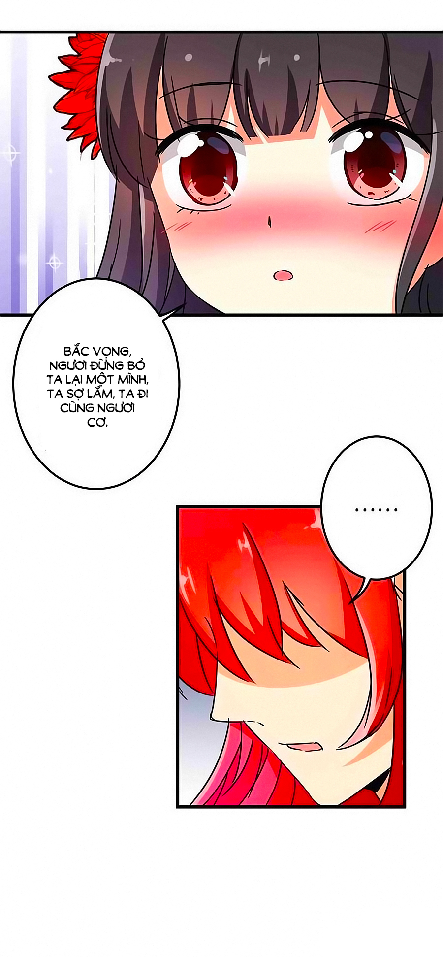 Vương Gia! Ngươi Thật Bỉ Ổi Chapter 223 - Trang 2