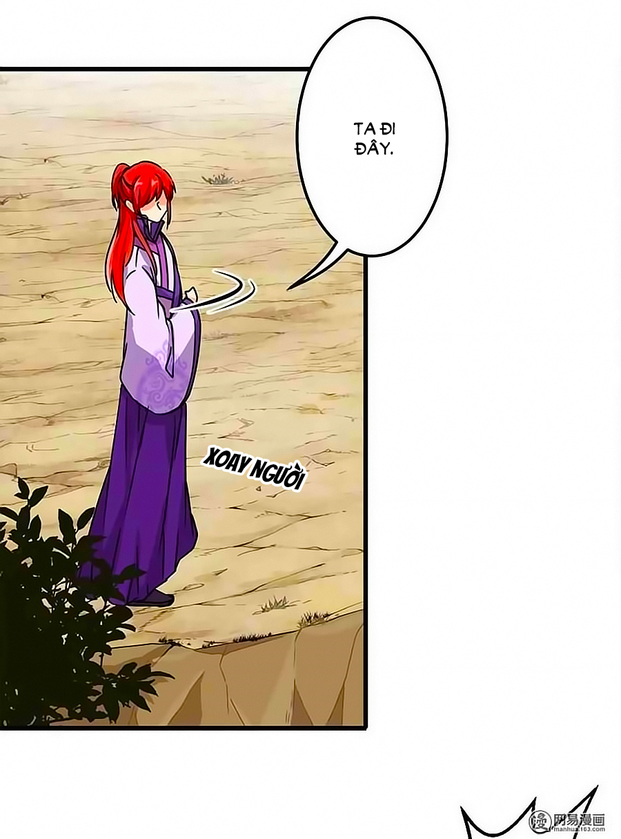 Vương Gia! Ngươi Thật Bỉ Ổi Chapter 225 - Trang 2