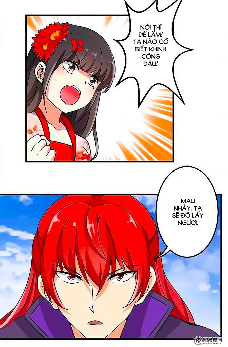 Vương Gia! Ngươi Thật Bỉ Ổi Chapter 225 - Trang 2