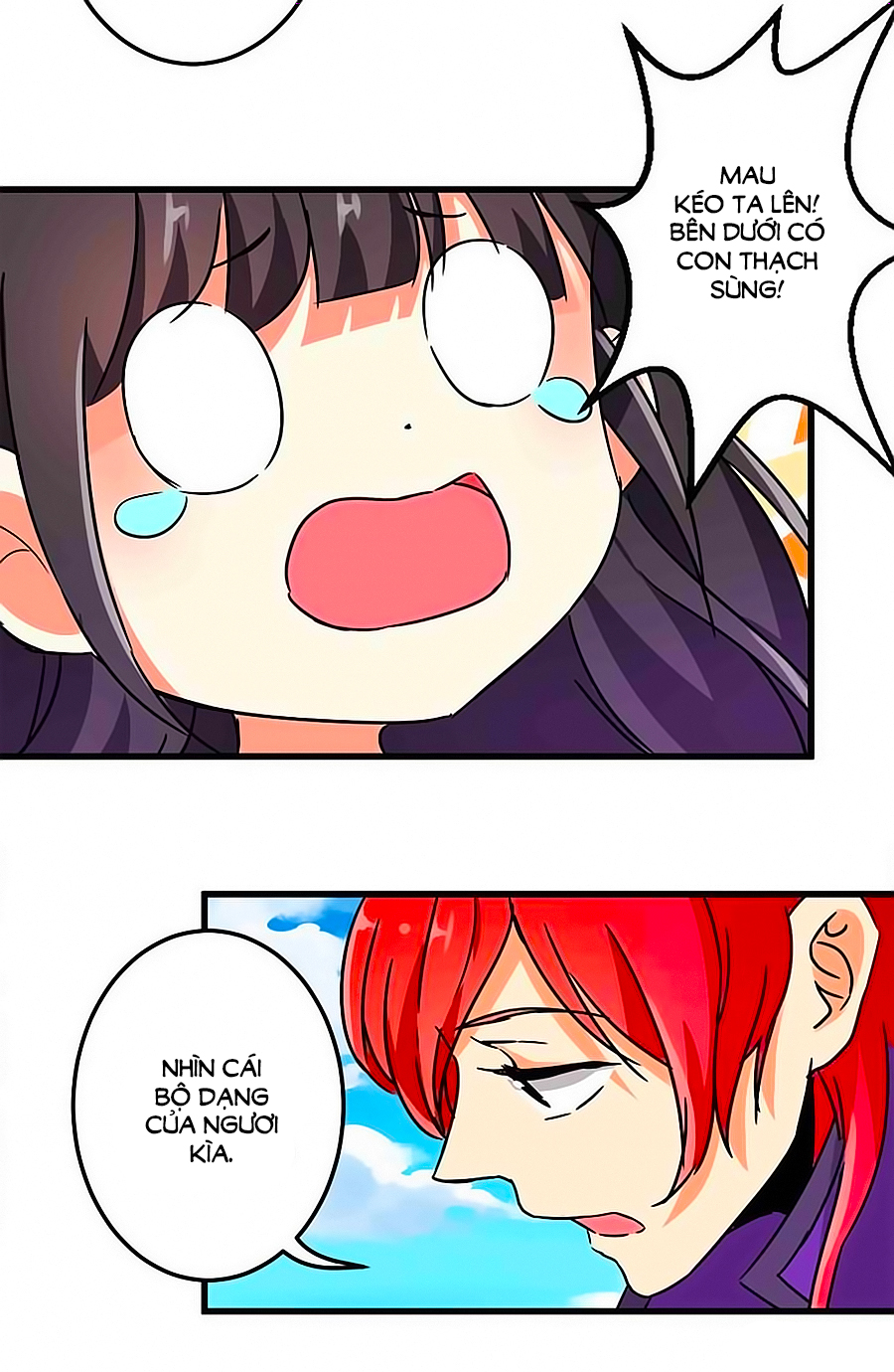 Vương Gia! Ngươi Thật Bỉ Ổi Chapter 226 - Trang 2