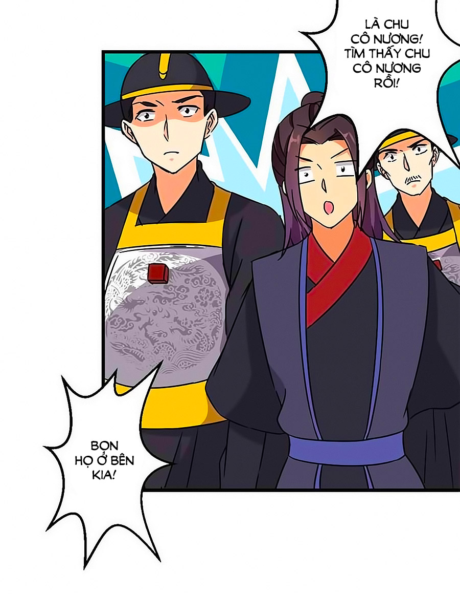 Vương Gia! Ngươi Thật Bỉ Ổi Chapter 227 - Trang 2