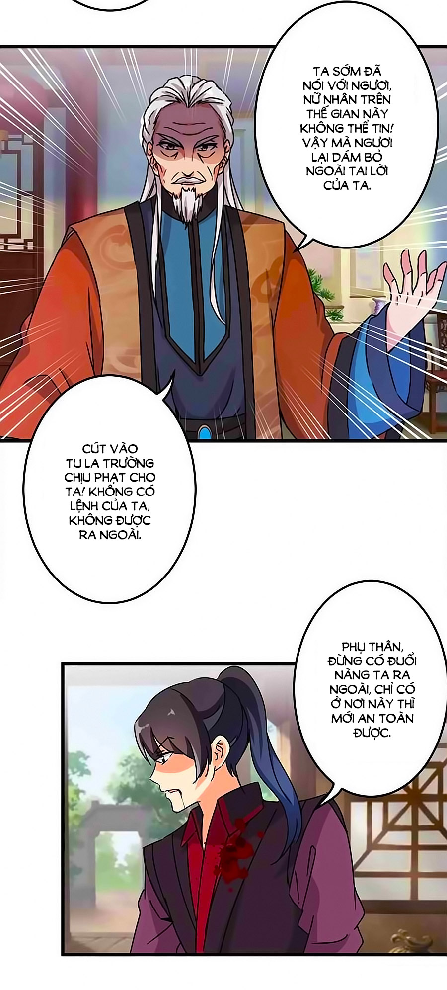 Vương Gia! Ngươi Thật Bỉ Ổi Chapter 228 - Trang 2