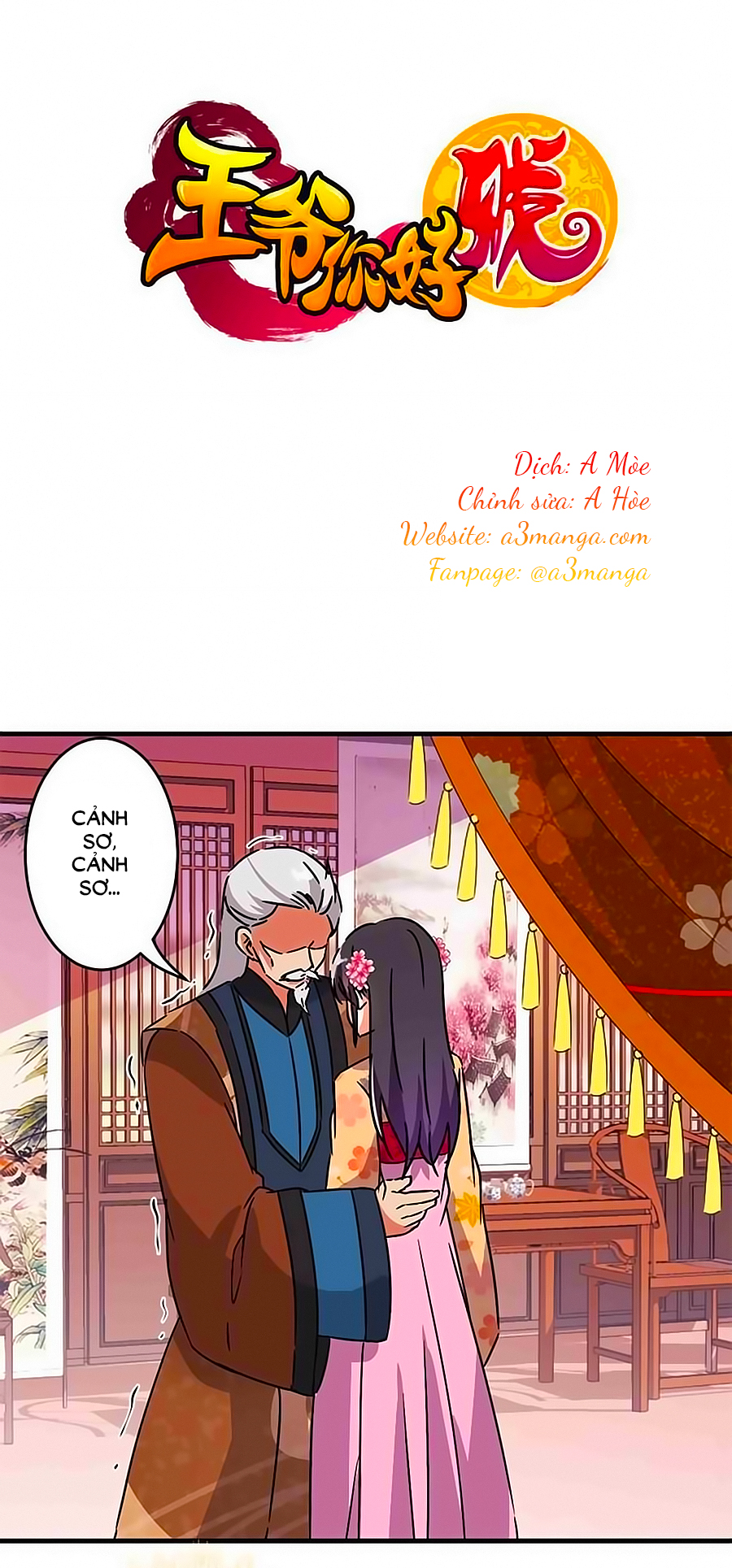 Vương Gia! Ngươi Thật Bỉ Ổi Chapter 230 - Trang 2