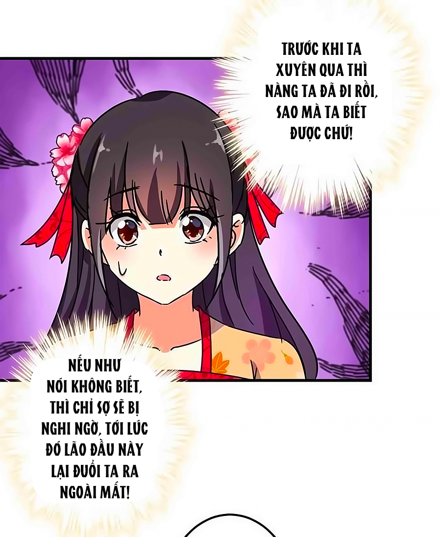 Vương Gia! Ngươi Thật Bỉ Ổi Chapter 230 - Trang 2