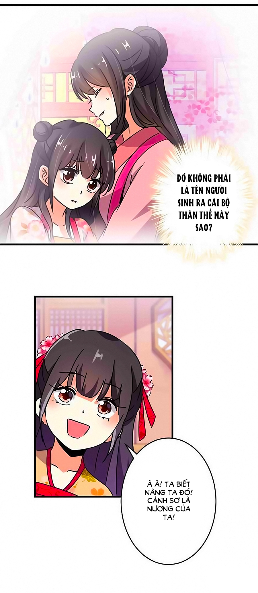 Vương Gia! Ngươi Thật Bỉ Ổi Chapter 230 - Trang 2