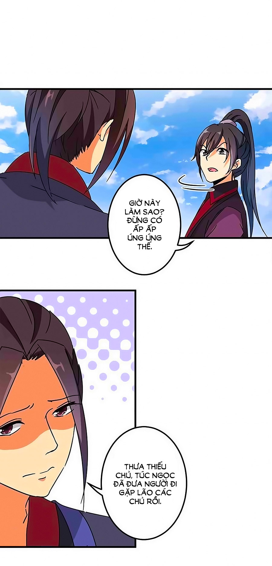 Vương Gia! Ngươi Thật Bỉ Ổi Chapter 231 - Trang 2