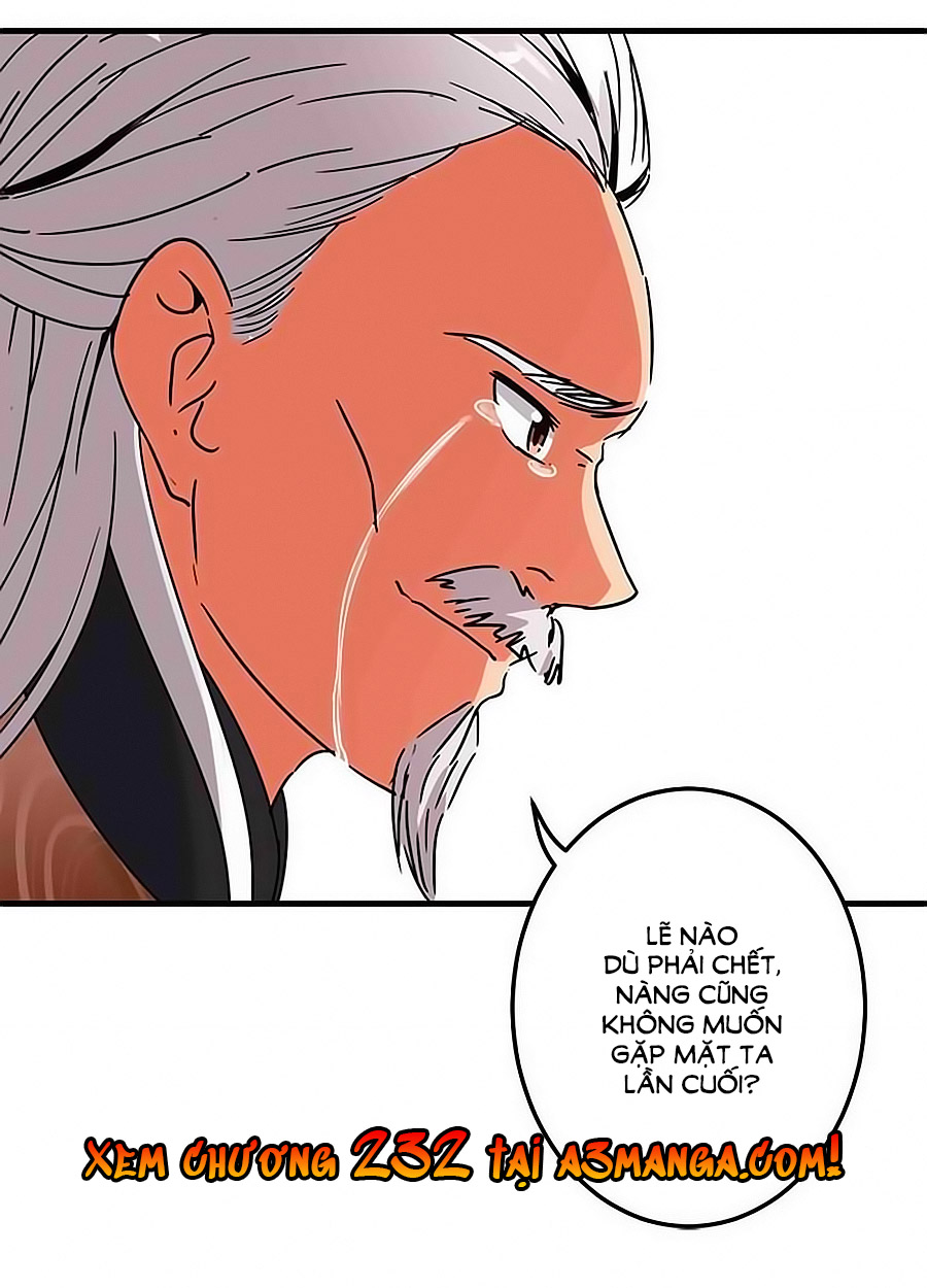 Vương Gia! Ngươi Thật Bỉ Ổi Chapter 231 - Trang 2