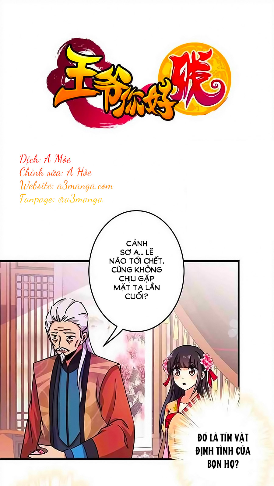 Vương Gia! Ngươi Thật Bỉ Ổi Chapter 232 - Trang 2