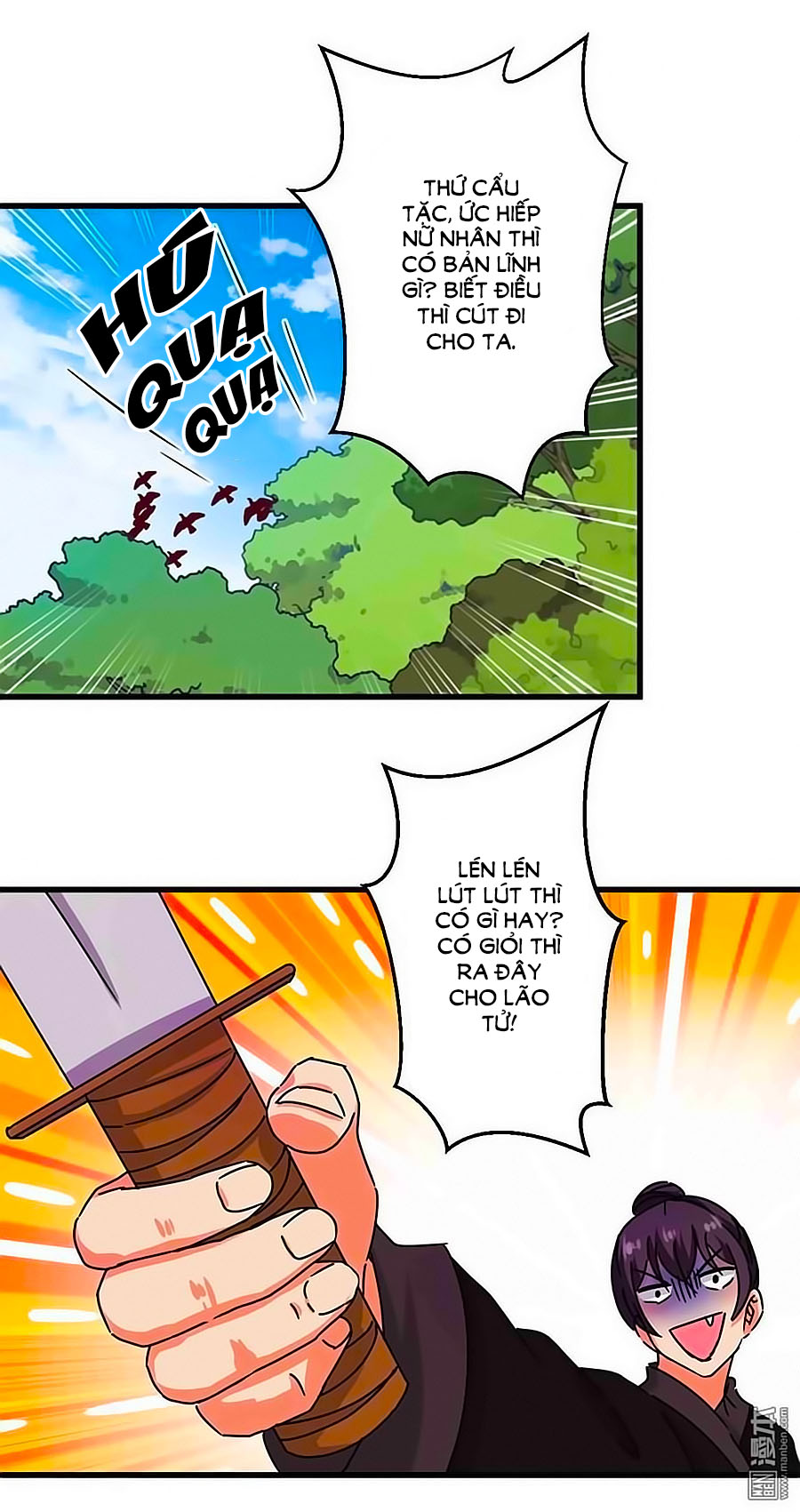 Vương Gia! Ngươi Thật Bỉ Ổi Chapter 233 - Trang 2