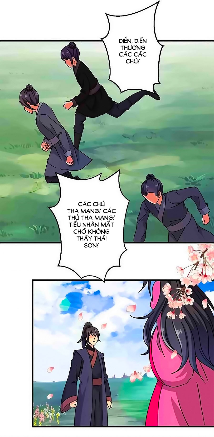 Vương Gia! Ngươi Thật Bỉ Ổi Chapter 233 - Trang 2